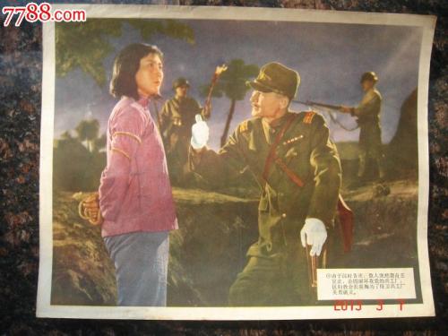 制作假专科文凭